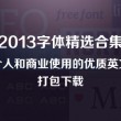 澳门风云啥意思