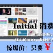 word文档怎样转换成pdf文件