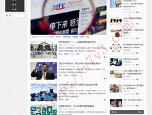 2025年新澳门彩开奖结果查询表